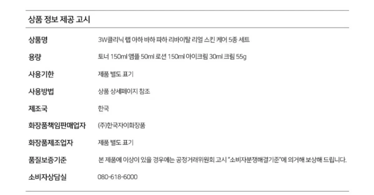 thumbnail-9